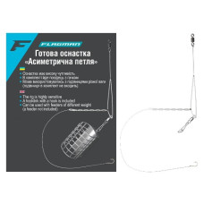 монтаж фідерний Flagman Асиметрична петля + повідець з гачком  FFRASL