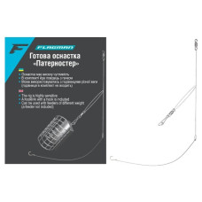 монтаж фідерний Flagman Патерностер + повідець з гачком  FFRP