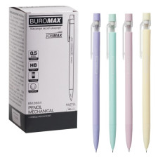 олівець мех. Buromax 0,5мм.  ВМ.8654  (50/500/1000)