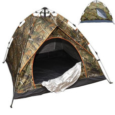 намет туристичний 2х2х1,35м.  117762  (1/10)