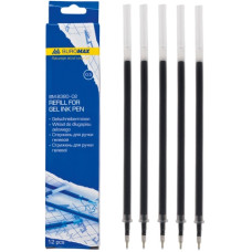 стрижень Buromax гелевий синій 0,5мм.  ВМ.8380-02  (12/240/2880)