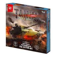 гра настільна тактична "Tanks Battle Royale" Danko toys  G-TBR-01-01  (10)