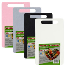 дошка кухонна пластикова 23х14см.  БП-1107