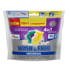 капсули для прання Wash&Free  10+1шт. жасмин та лаванда з марсельським милом
