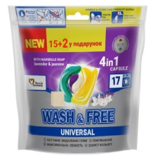 капсули для прання Wash&Free  15+2шт. жасмин та лаванда з марсельським милом