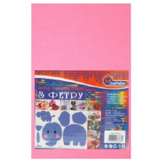 фетр J.Otten Hard 170гр./м2 1,2мм А4 рожевий (10 шт./упак.)  HQ170-032  (120)