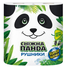 рушник паперовий Сніжна панда двошаровий, набір 2шт. (16)
