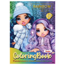 розмальовка Ідейка зі стікерами А4/16стор. "Rainbow High Winter Break"  LCB34