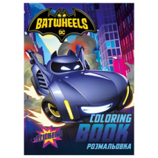 розмальовка Ідейка зі стікерами А4/16стор. "Batman: Batwheels"  LCB39
