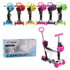 самокат дитячий 5в1, 4 кол. PU, світло  SC20482  (6)