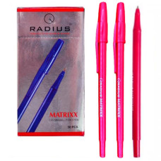 ручка Radius Matrixx кульк. масл. червона  (50/500/2000)