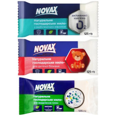мило господарське Novax 72% 125гр. (в ас-ті)