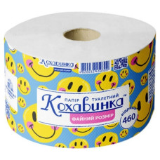 папір туалетний Кохавинка "Файний розмір" 65м., 460 відривів  kx.50309 ((6)