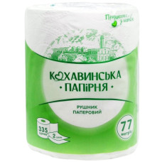 рушник паперовий Кохавинка "Смарагд" двошаровий, 77м., 335 відривів  kx.51214 (8)