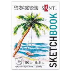 скетчбук Santi для спиртових маркерів "Relax" А5, 30арк., 130гр./м2, клеєний  743212  (3)