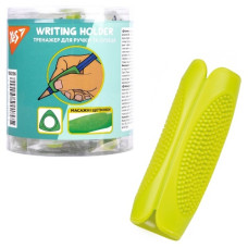 тримач для письма YES (правий) з масажними щетинками  708236  (30/240/1920)