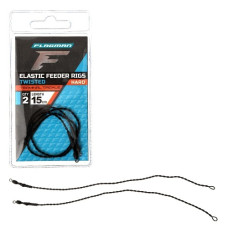 фiдерне вiдведення для повiдця скрутка Flagman Elastic Twisted Feeder Rigs Hard 15см.  ETFRH15