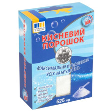 порошок кисневий Ice Blik Whitening  525гр.
