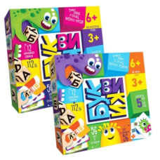 гра розважальна "Буквики"  Danko toys  G-BU-01  (10)
