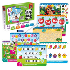 картки з маркером "Готуємось до школи. Пиши стирай. Панда" Vladi Toys  VT5010-42