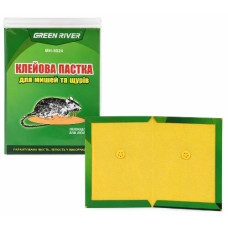 клейова пастка-книжка від щурів та мишей Green River 15,5х21см.  МН-5024  (100)