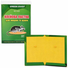 клейова пастка-книжка від щурів та мишей Green River 17х12см.  МН-5025  (100)