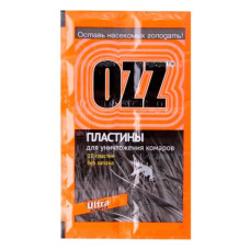 пластини від комарів OZZ Ultra 10шт.(50)