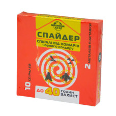 спіралі від комарів Спайдер чорні набір 10шт.  (144)