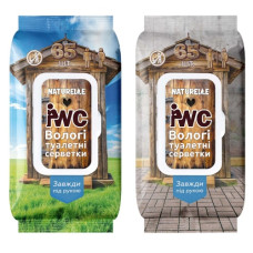 серветки вологі Naturelle туалетні  65шт.  (18)