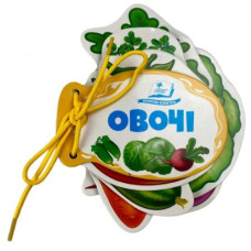 Пегас Книжка-картонка на шнурівці. Овочі