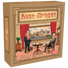 гра настільна Artos Games "Купи-продай"  (ПП Остапенко)  1021  (6)