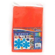 фетр J.Otten Hard 200гр./м2 1,2мм А4 ярко-оранжевый (10 шт./упак.)  HQ200-033