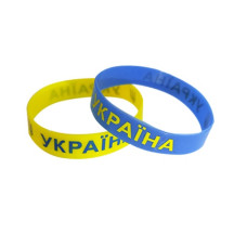 браслет силіконовий "Україна тризуб" жовтий/синій  783005  (50)