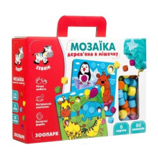 дерев`яна мозаїка "Зоопарк" Zebrik  ZB2002-02