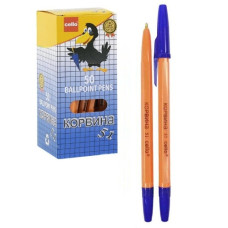 ручка Corvina 51 кулькова синя  (50/1000/4000)