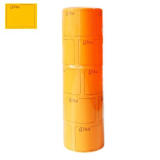 цінник Укр. великий з рамкою (29х36мм) помаранчевий 5м. (бабина - 5шт.)  (5/495)