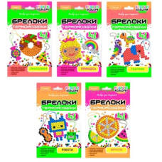 набір для творчості "Брелоки з термомозаїки 3 в 1" неонові кольори Апельсин  НТ-16  (15)