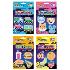 набір для творчості "Магніти з термомозаїки 4 в 1" світяться в темряві Апельсин  НТ-27  (12)