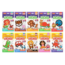 набір для творчості "Фігурки з термомозаїки 2 в 1" яскраві кольори Апельсин  НТ-15  (15)