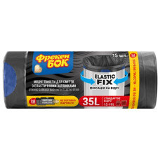 пакети для сміття Фрекен Бок  35л./15шт. 53х53см. з еластичною затяжкою LD ElasticFIX  (18)