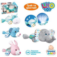 нічник 31см. плюш., муз., колискова (укр.), світло, на бат. в кор. 27х12х19см.  HB 0001 ABCD  (24)