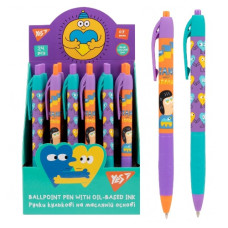 ручка YES "Stand with Ukraine" кульк. автом. синя 0,7мм.  412114  (24/144/576)