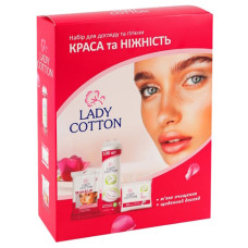 набір для догляду та гігієни Lady Cotton "Краса та ніжність"  914)