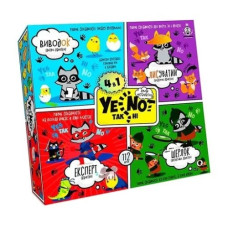 карткова гра "YeNot ДаНетки" 4 в 1 Danko toys  YEN-02-01  (10)