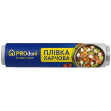 плівка харчова Prodom 500гр. 45см.  13000  (18)