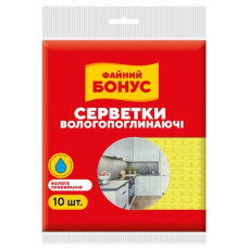 серветки вологопоглинаючі целюлозні Файний Бонус набір 10шт.  (20)