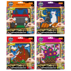 набір для творчості "Картина з термомозаїки" Апельсин  НТ-31  (9)