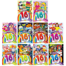 розмальовка-збірка А4/16стор. Апельсин  РМ-58  (20)