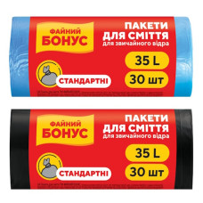 пакети для сміття Файний Бонус  35л./ 30шт.  45х55см.  (70)