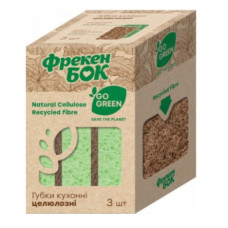 губка кухонна Фрекен Бок целюлозна GO GREEN набір 3шт.  (24)